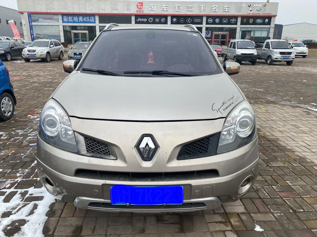 重庆186日产汽车与雷诺的合作，哈弗的低能耗柴油动力技术